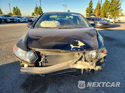 Piąte zdjęcie samochodu w środku: 2008 HONDA CIVIC EX VIN:2HGFG12828H515587 - miniatura