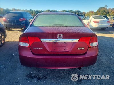 Zdjęcie 6 z 12 samochodu: 2010 HONDA CIVIC LX VIN:2HGFA1F51AH587470 - miniatura