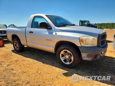 Czwarte zdjęcie samochodu z boku: 2008 DODGE RAM 1500 ST VIN:1D7HA16K68J132769 - miniatura
