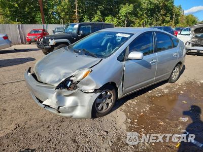 2005 TOYOTA PRIUS BASE JTDKB20U257044565 - główne zdjęcie licytacji z USA - miniatura
