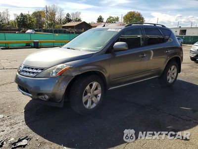 2006 NISSAN MURANO S JN8AZ08WX6W516038 - główne zdjęcie licytacji z USA - miniatura