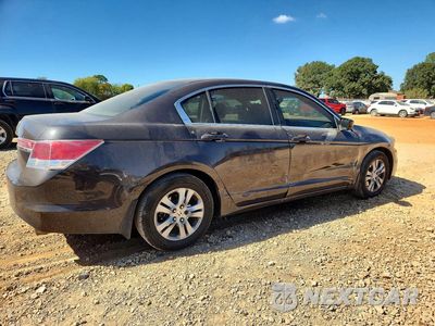 Trzecie zdjęcie samochodu z tyłu: 2011 HONDA ACCORD EX VIN:1HGCP2F7XBA056826 - miniatura