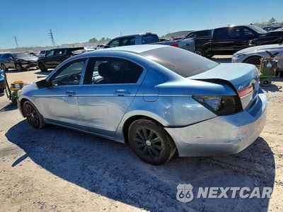 Drugie zdjęcie samochodu z przodu: 2012 HONDA ACCORD LX VIN:1HGCP2F31CA051335 - miniatura