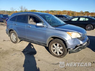 Czwarte zdjęcie samochodu z boku: 2007 HONDA CR-V EXL VIN:JHLRE38787C037630 - miniatura