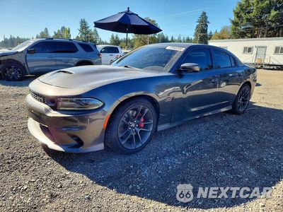 2020 DODGE CHARGER SCAT PACK 2C3CDXGJ0LH133581 - główne zdjęcie licytacji z USA - miniatura