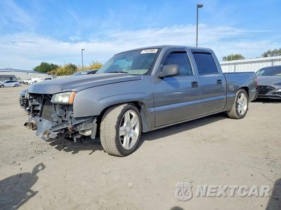 2007 CHEVROLET SILVERADO C1500 CLASSIC CREW CAB 2GCEC13V371179188 - główne zdjęcie licytacji z USA - miniatura