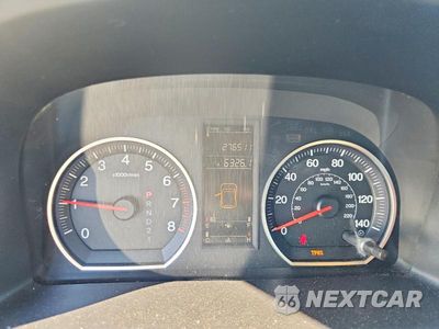 Zdjęcie 9 z 13 samochodu: 2008 HONDA CR-V LX VIN:JHLRE48398C020047 - miniatura