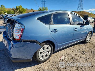 Trzecie zdjęcie samochodu z tyłu: 2008 TOYOTA PRIUS BASE VIN:JTDKB20U587759358 - miniatura