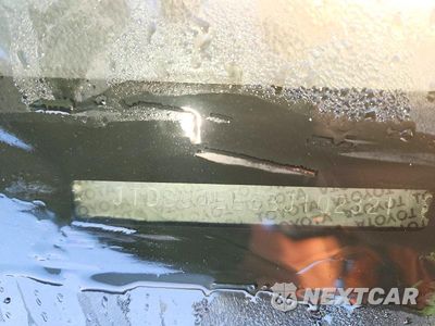 Zdjęcie 12 z 12 samochodu: 2011 TOYOTA COROLLA BASE VIN:JTDBU4EE5BJ102321 - miniatura