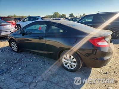 Drugie zdjęcie samochodu z przodu: 2012 HONDA CIVIC LX VIN:2HGFG3A55CH551382 - miniatura