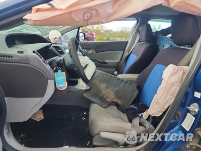 Zdjęcie 7 z 12 samochodu: 2012 HONDA CIVIC EX VIN:19XFB2F84CE071470 - miniatura