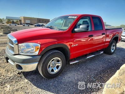 2008 DODGE RAM 1500 ST 1D7HA18N58S564416 - główne zdjęcie licytacji z USA - miniatura