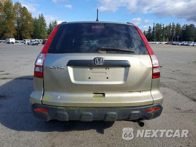Zdjęcie 6 z 13 samochodu: 2007 HONDA CR-V LX VIN:JHLRE38357C010978 - miniatura