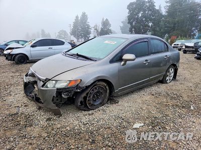 2007 HONDA CIVIC LX 1HGFA16557L001719 - główne zdjęcie licytacji z USA - miniatura