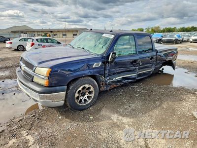 2005 CHEVROLET SILVERADO C1500 2GCEC13T251131693 - główne zdjęcie licytacji z USA - miniatura