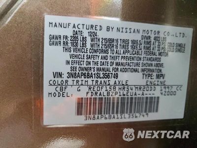 Zdjęcie 13 z 13 samochodu: 2025 NISSAN KICKS S VIN:3N8AP6BA1SL356749 - miniatura