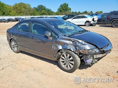 Czwarte zdjęcie samochodu z boku: 2011 HONDA CIVIC EX VIN:19XFA1F85BE023648 - miniatura