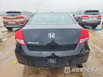 Zdjęcie 6 z 12 samochodu: 2011 HONDA ACCORD EXL VIN:1HGCS1B82BA010978 - miniatura