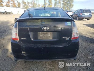 Zdjęcie 6 z 14 samochodu: 2005 TOYOTA PRIUS BASE VIN:JTDKB20U053046886 - miniatura