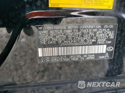 Zdjęcie 12 z 12 samochodu: 2006 LEXUS GS 300 VIN:JTHCH96S660006928 - miniatura