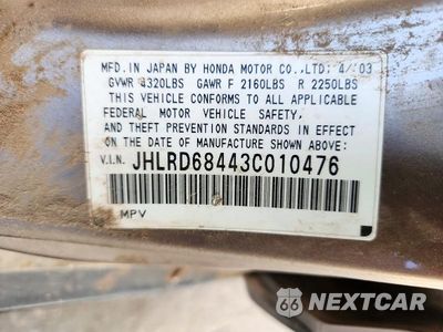 Zdjęcie 13 z 13 samochodu: 2003 HONDA CR-V LX VIN:JHLRD68443C010476 - miniatura