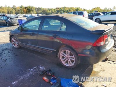 Drugie zdjęcie samochodu z przodu: 2007 HONDA CIVIC SI VIN:2HGFA55507H707101 - miniatura