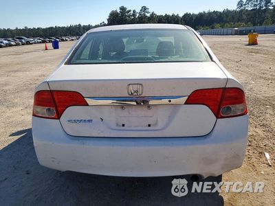 Zdjęcie 6 z 12 samochodu: 2010 HONDA CIVIC LX VIN:2HGFA1F57AH577901 - miniatura