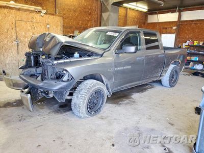 2012 DODGE RAM 1500 ST 1C6RD7KT5CS311127 - główne zdjęcie licytacji z USA - miniatura
