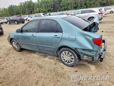 Drugie zdjęcie samochodu z przodu: 2007 TOYOTA COROLLA LE VIN:2T1BR32E67C722825 - miniatura
