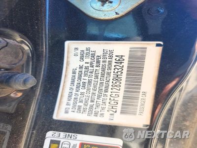 Zdjęcie 12 z 12 samochodu: 2008 HONDA CIVIC EX VIN:2HGFG12858H532464 - miniatura