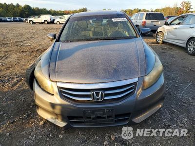 Piąte zdjęcie samochodu w środku: 2011 HONDA ACCORD EX VIN:1HGCP2E77BA012106 - miniatura