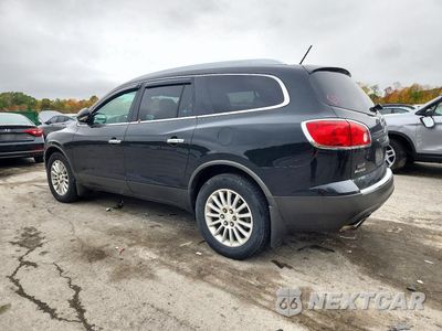 Drugie zdjęcie samochodu z przodu: 2012 BUICK ENCLAVE VIN:5GAKVAEDXCJ176484 - miniatura