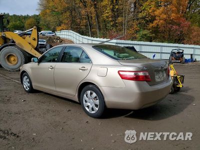 Drugie zdjęcie samochodu z przodu: 2009 TOYOTA CAMRY BASE VIN:4T1BE46K59U813796 - miniatura