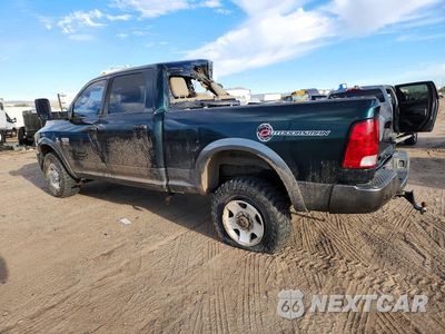 Drugie zdjęcie samochodu z przodu: 2011 DODGE RAM 2500 VIN:3D7UT2CLXBG601897 - miniatura
