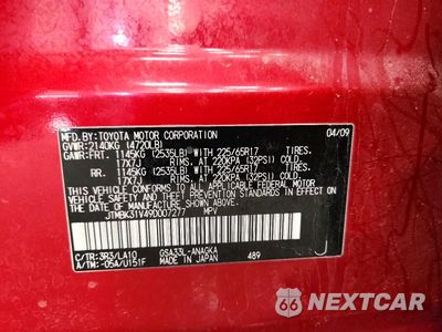 Zdjęcie 13 z 13 samochodu: 2009 TOYOTA RAV4 LIMITED VIN:JTMBK31V49D007277 - miniatura