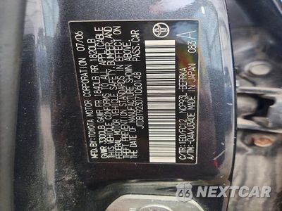 Zdjęcie 12 z 12 samochodu: 2007 TOYOTA YARIS BASE VIN:JTDBT923071060148 - miniatura