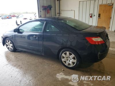 Drugie zdjęcie samochodu z przodu: 2007 HONDA CIVIC LX VIN:2HGFG12627H524612 - miniatura