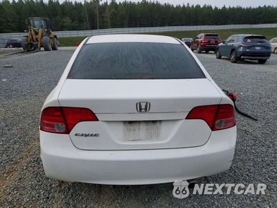 Zdjęcie 6 z 12 samochodu: 2008 HONDA CIVIC EX VIN:1HGFA16898L049672 - miniatura