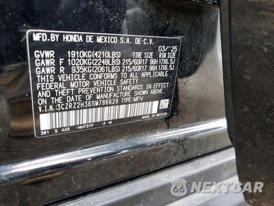 Zdjęcie 12 z 12 samochodu: 2025 HONDA HR-V LX VIN:3CZRZ2H36SM786629 - miniatura