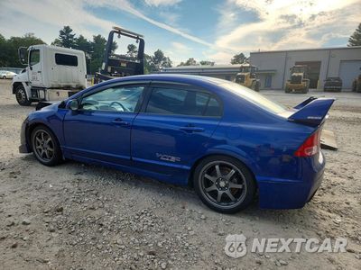 Drugie zdjęcie samochodu z przodu: 2008 HONDA CIVIC SI VIN:2HGFA55528H701303 - miniatura