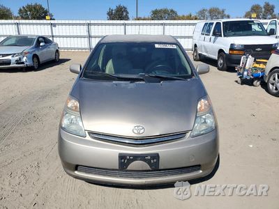Piąte zdjęcie samochodu w środku: 2008 TOYOTA PRIUS BASE VIN:JTDKB20U887719193 - miniatura