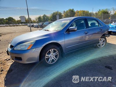 2007 HONDA ACCORD 1HGCM56767A203628 - główne zdjęcie licytacji z USA - miniatura