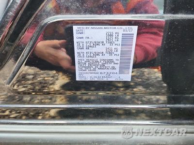Zdjęcie 13 z 13 samochodu: 2017 NISSAN PATHFINDER S VIN:5N1DR2MM6HC673204 - miniatura