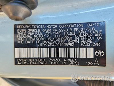 Zdjęcie 12 z 12 samochodu: 2012 TOYOTA PRIUS TWO VIN:JTDKN3DU2C1538982 - miniatura