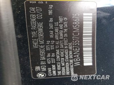 Zdjęcie 12 z 12 samochodu: 2007 BMW 530 I VIN:WBANE73517CM58675 - miniatura