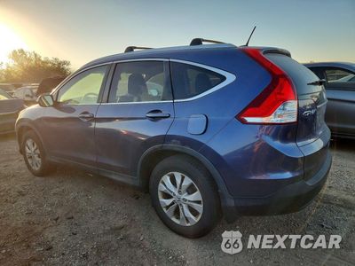 Drugie zdjęcie samochodu z przodu: 2013 HONDA CR-V EXL VIN:2HKRM4H7XDH610355 - miniatura