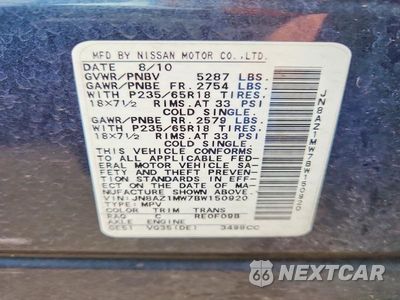 Zdjęcie 12 z 12 samochodu: 2011 NISSAN MURANO S VIN:JN8AZ1MW7BW150920 - miniatura