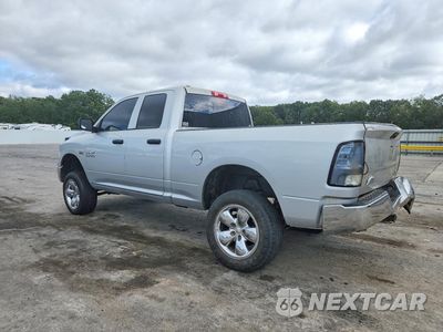 Drugie zdjęcie samochodu z przodu: 2016 DODGE RAM VIN:1C6RR7FTXGS131840 - miniatura