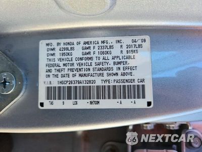 Zdjęcie 12 z 12 samochodu: 2009 HONDA ACCORD LX VIN:1HGCP26379A132820 - miniatura