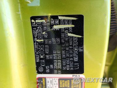 Zdjęcie 12 z 12 samochodu: 2016 KIA SOUL + VIN:KNDJP3A59G7824365 - miniatura